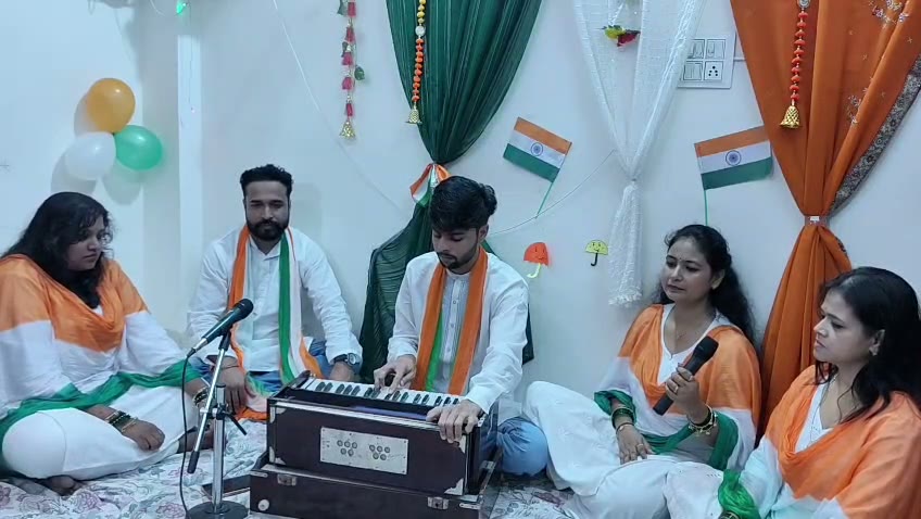 Sangeet Safar Music Classes film